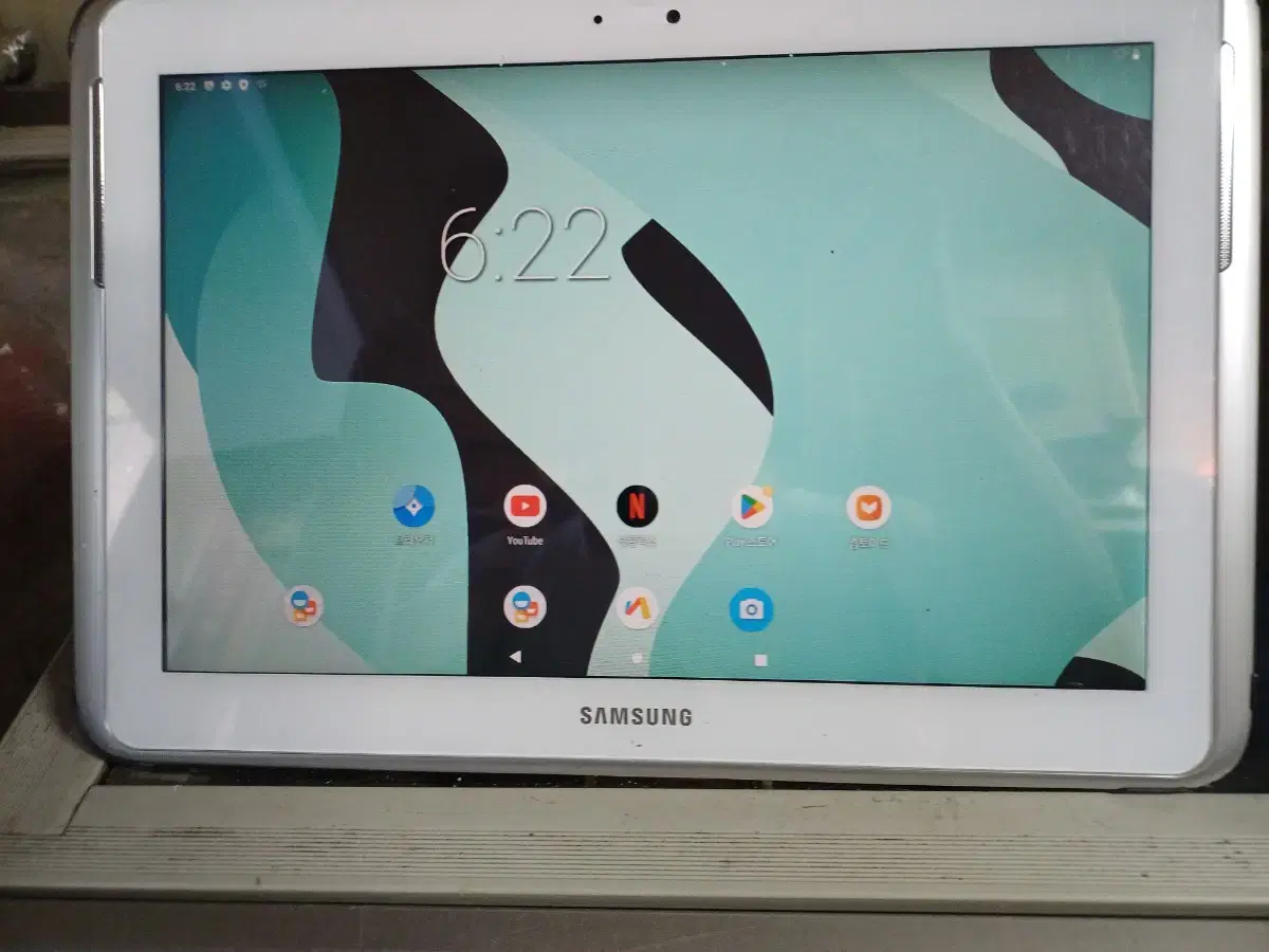 삼성겔 러시탭10.1인치  shw-m480w