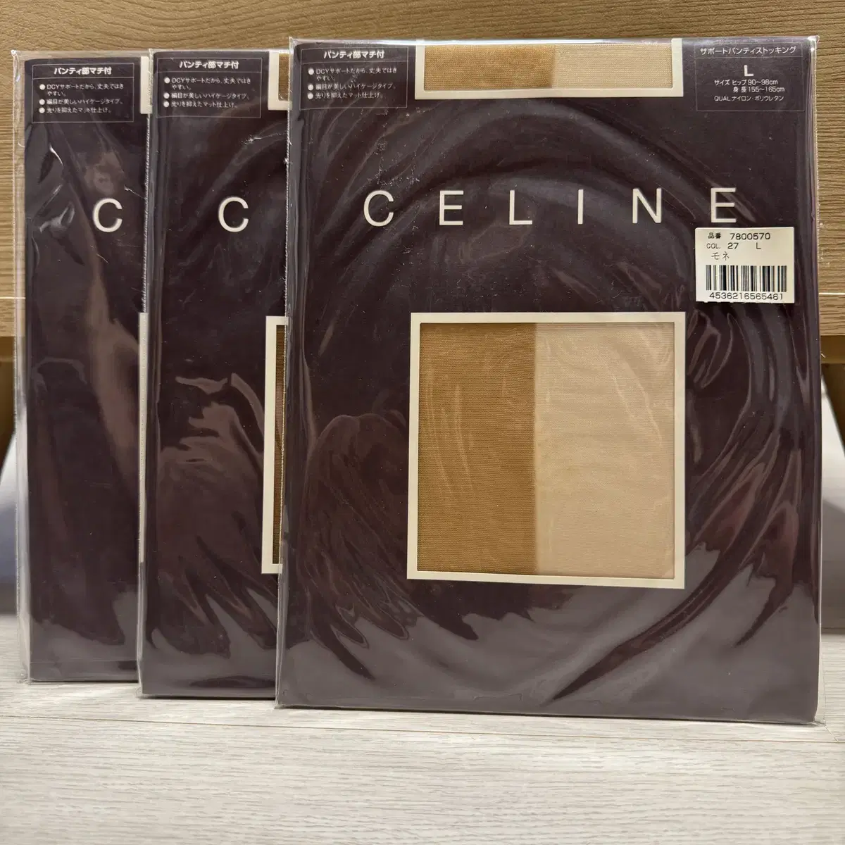 셀린느(CELINE) 팬티스타킹