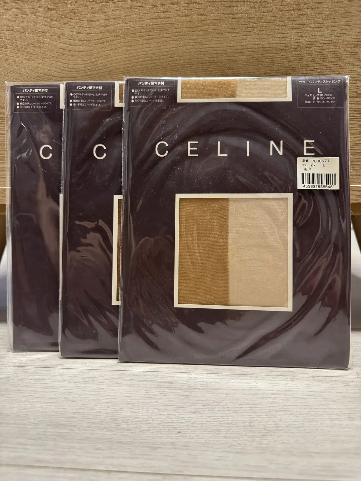 셀린느(CELINE) 팬티스타킹