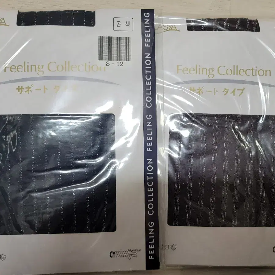 Feeling Collection 스타킹 8개 새제품입니다