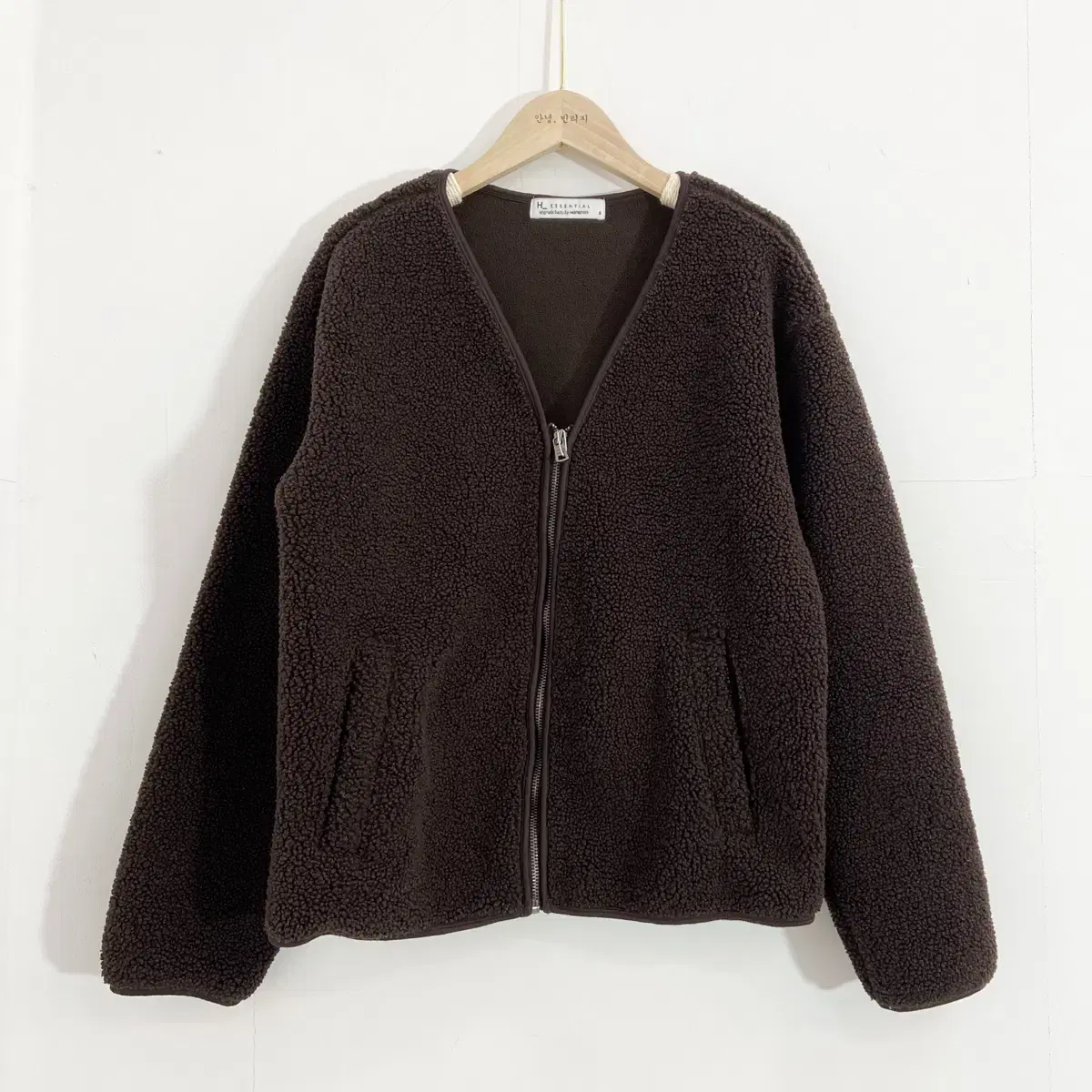 행턴 뽀글이 집업 자켓 Size S(90) HangTen Sherpa Z