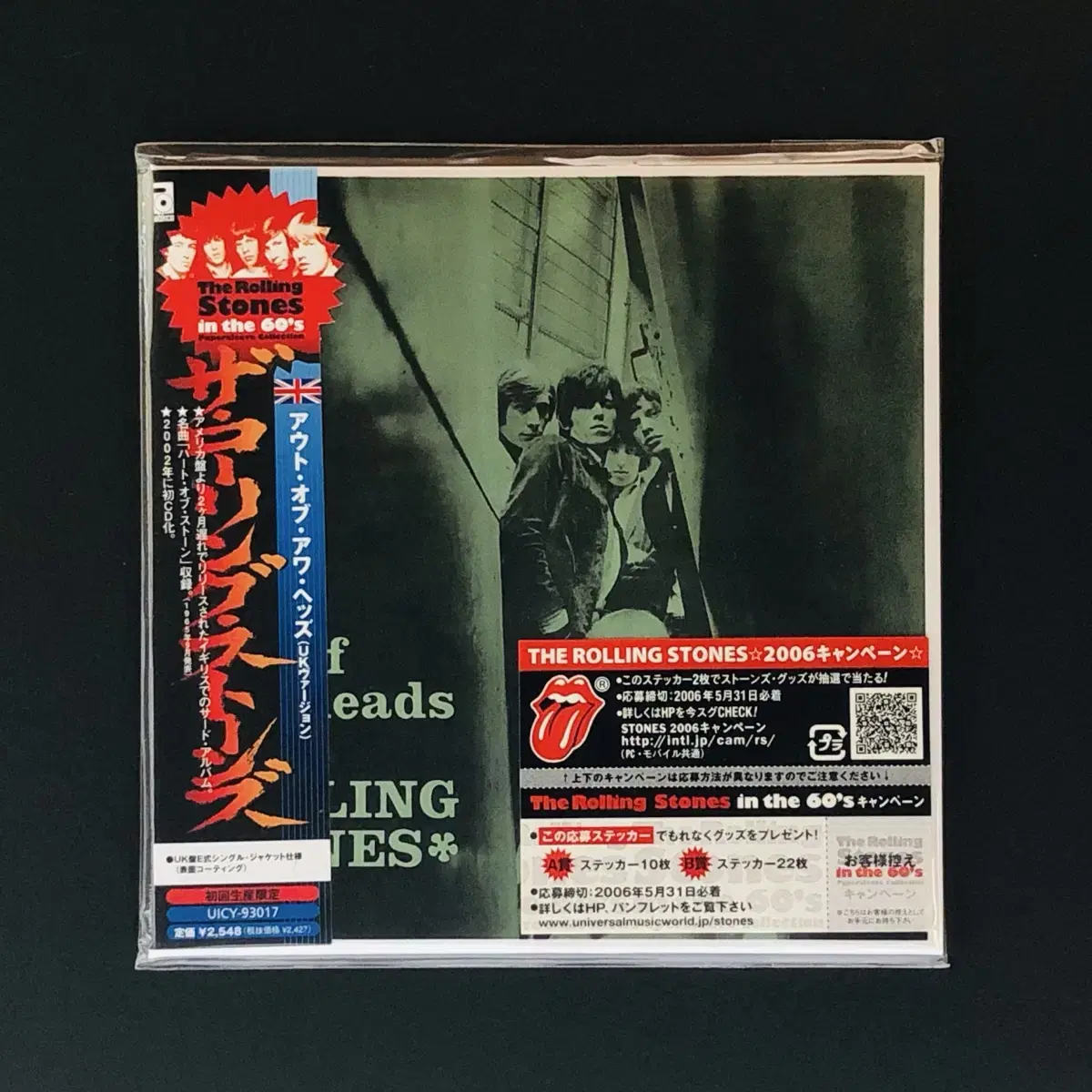 [CD미개봉 미니] The Rolling Stones / Out of O