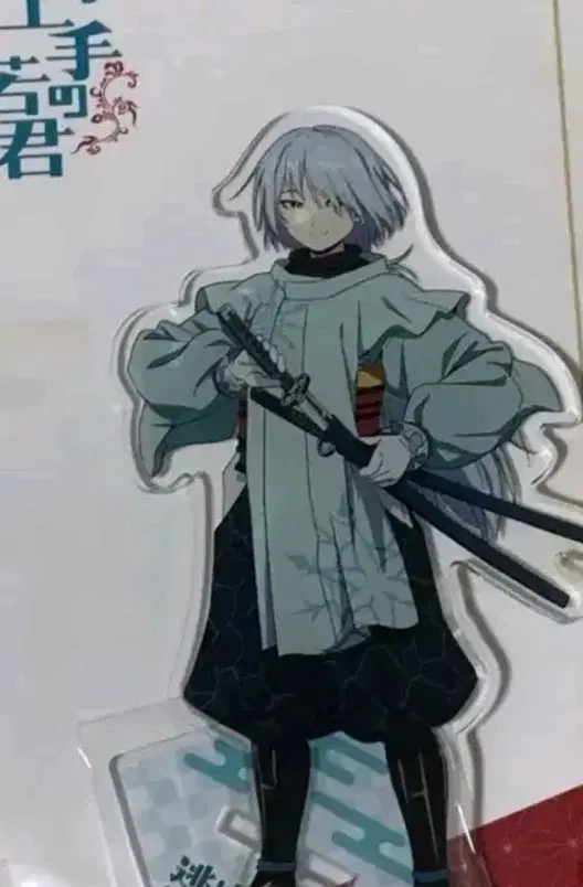 Nigewaka Fubuki acrylic stand, a master who is good at running away