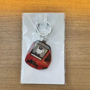 긴테츠 긴테츠 히노토리 키링