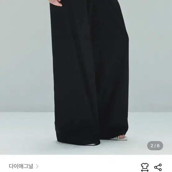 다이애그널 바지 waist wide trousers s사이즈