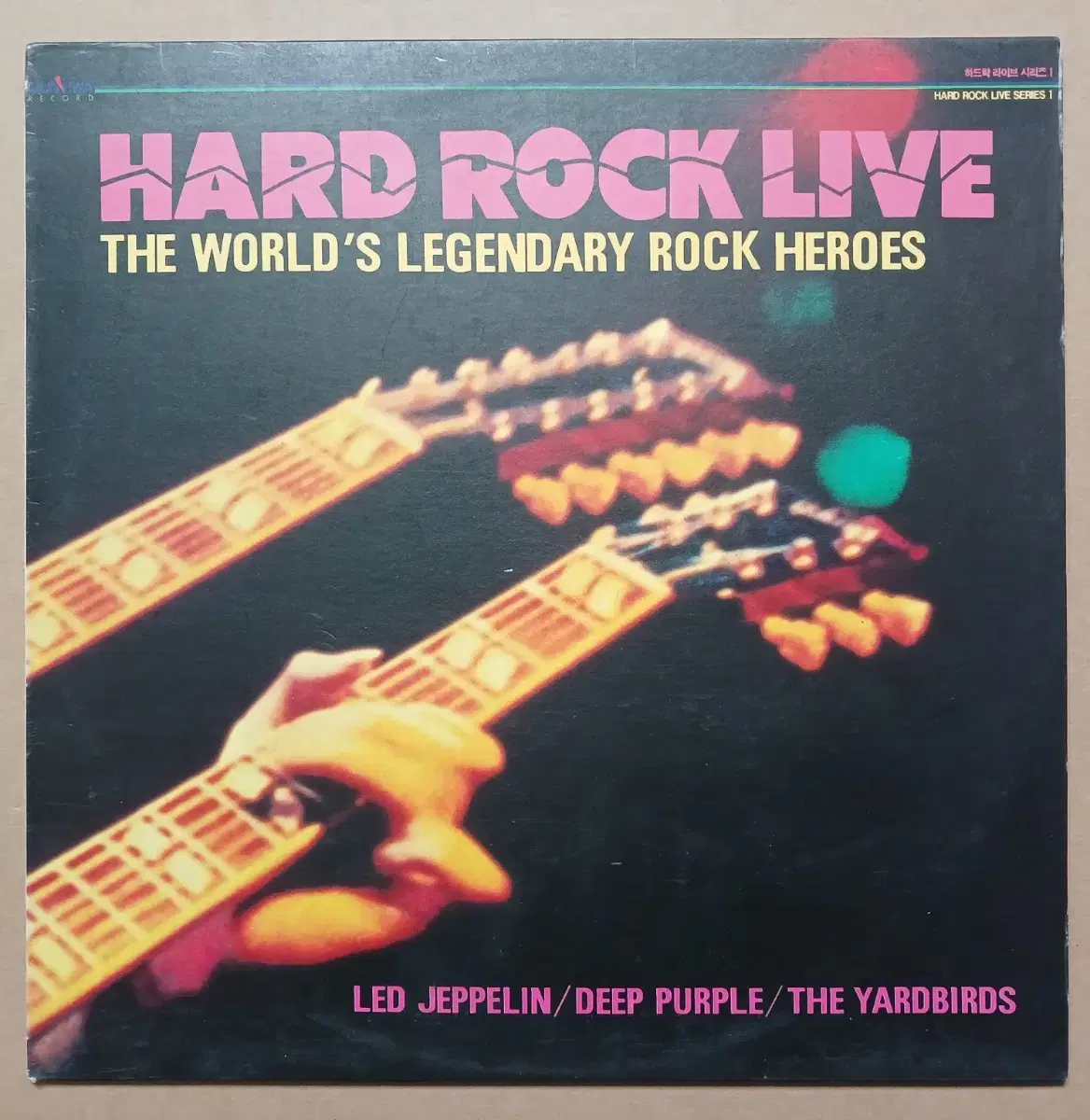 LP hard rock live v.a