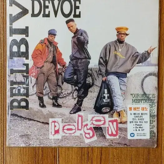 Bell Biv Devoe LP