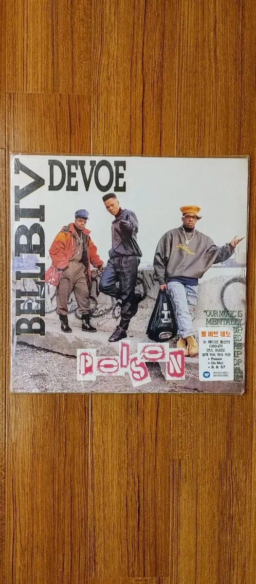 Bell Biv Devoe LP