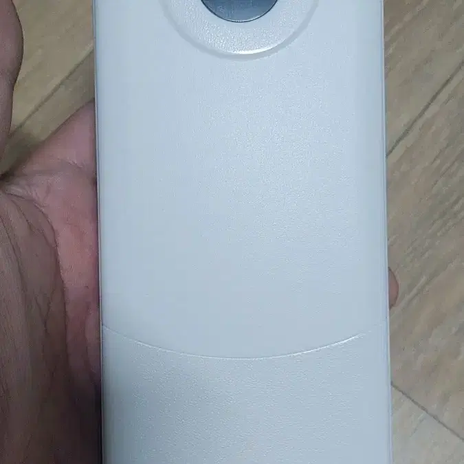 보조배터리 20,000mAh