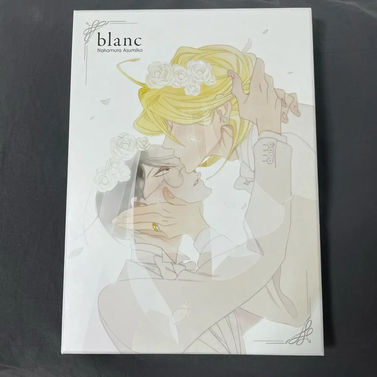 blanc 블랑 동급생 한정판 박스세트