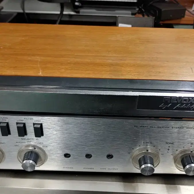 REVOX A50 인티 앰프