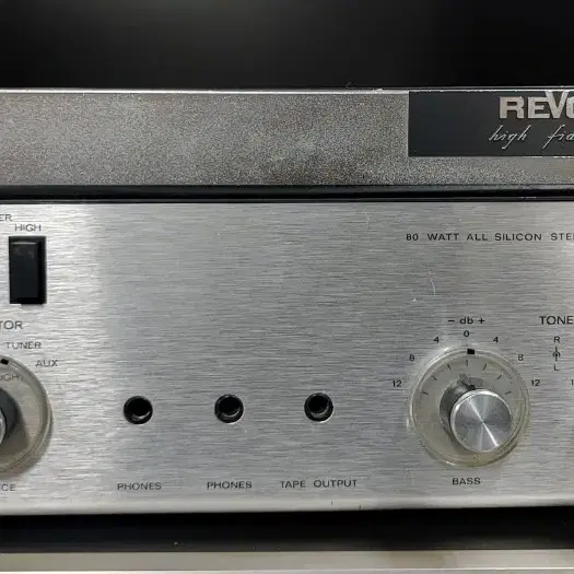 REVOX A50 인티 앰프