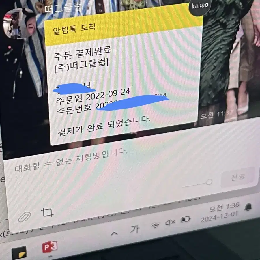 떠그클럽 아머후드 화이트 1사이즈