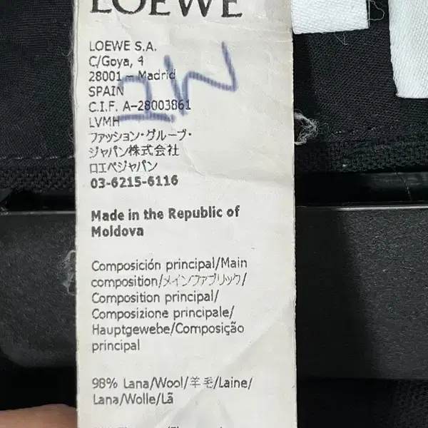 LOEWE 바지 36