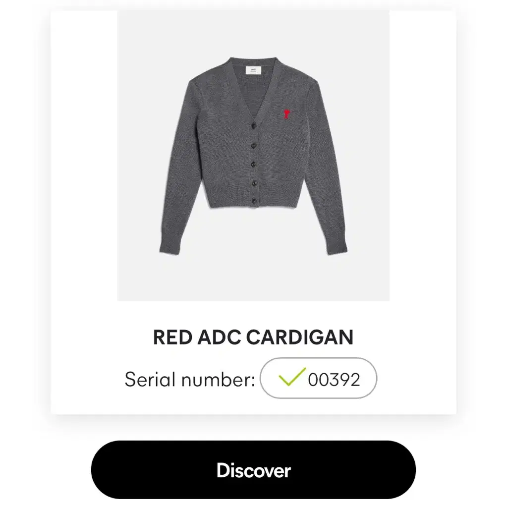 [xs]아미 가디건  RED ADC CARDIGAN