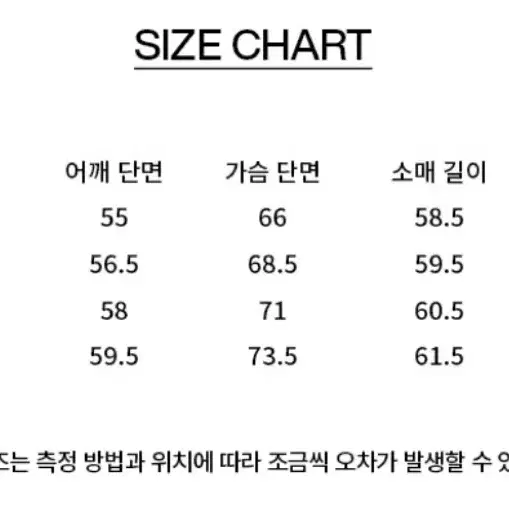 비바스튜디오 오버핏 더블브레스티드 코트