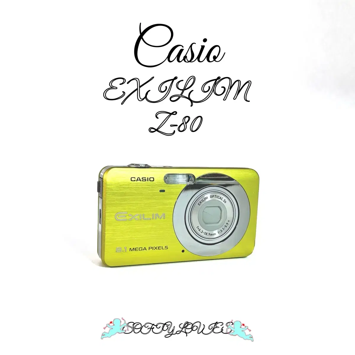 카시오 엑실림 Z-80 CASIO EXILIM Z-80 디카