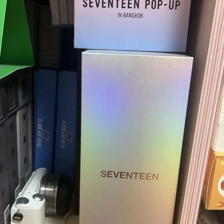 세븐틴 양도 탈덕