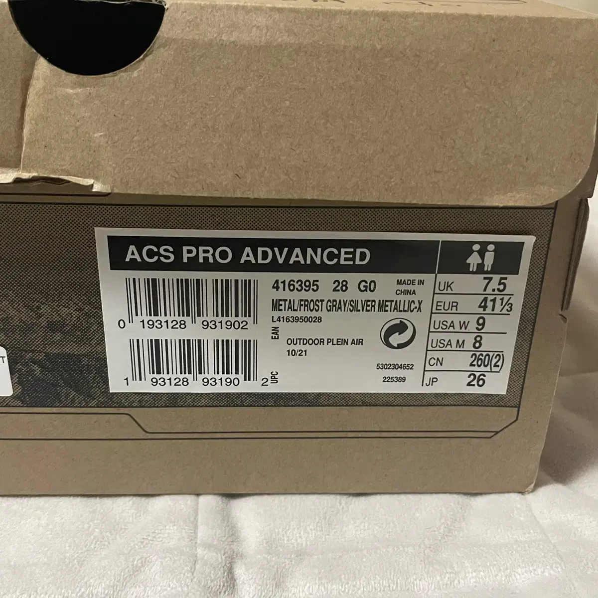 살로몬 acs pro 260