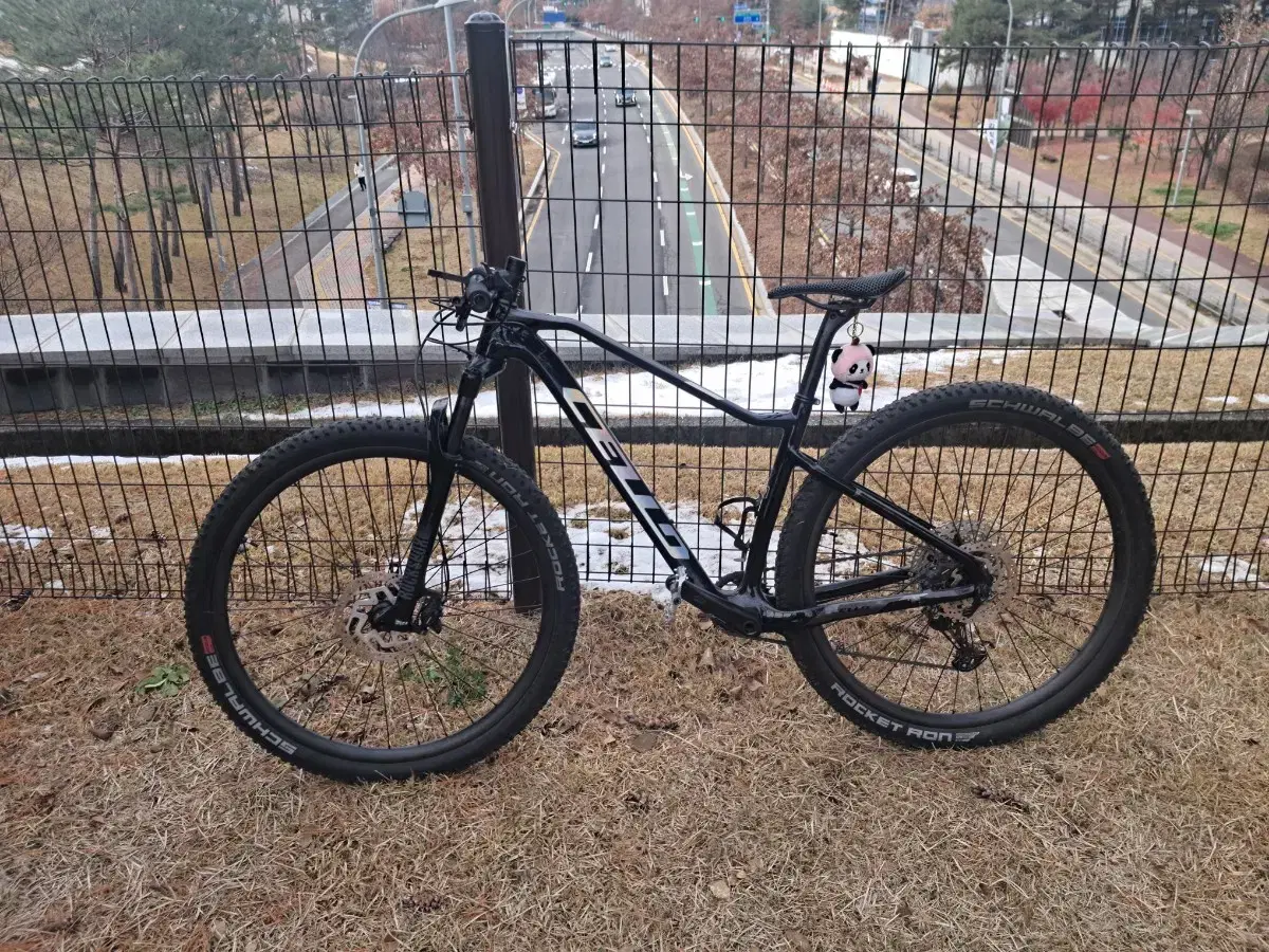 첼로 프로 50 mtb [대차]