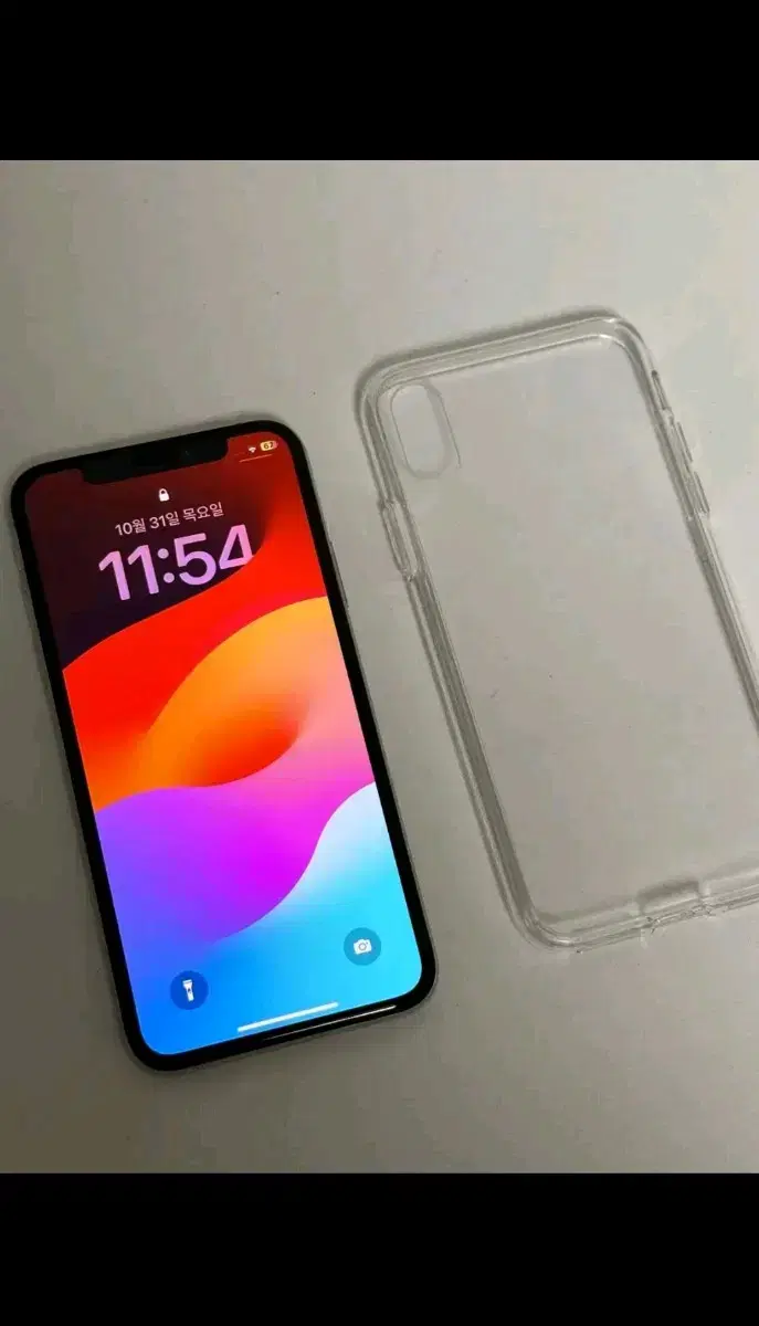 아이폰 xs max 256g