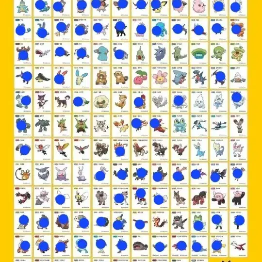 주말할인 포켓몬 띠부씰 1세대 2세대 할로윈 시즌1 2 급처분