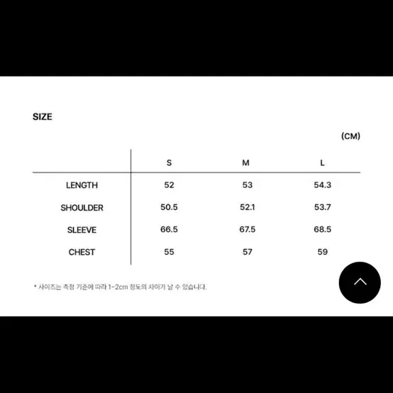 로우클래식 레더자켓 실버 (M사이즈)