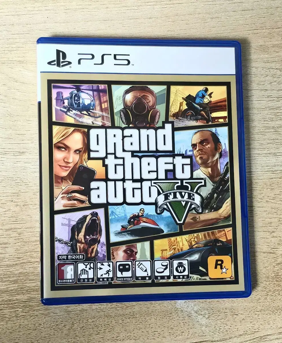 ps5 gta5