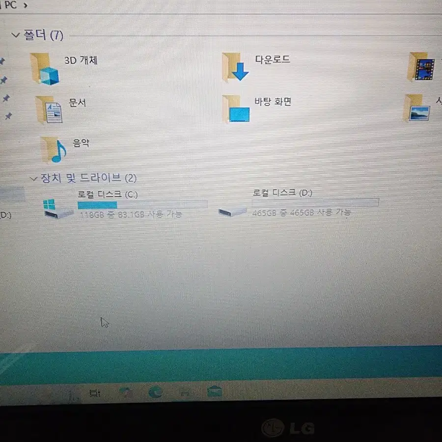 엘지14인치I5 3337U메모리8기가M.2 128기가하드500기가노트북