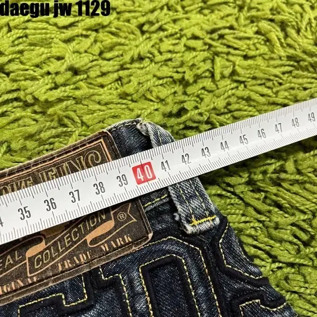 100 VINTAGE PANTS 빈티지 청바지