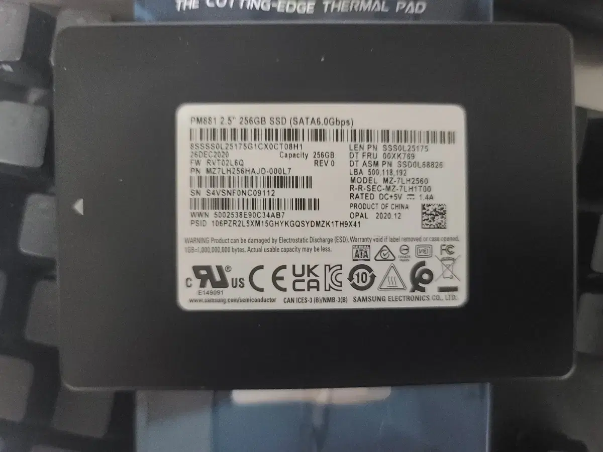 256ssd 삼성 벌크 ssd