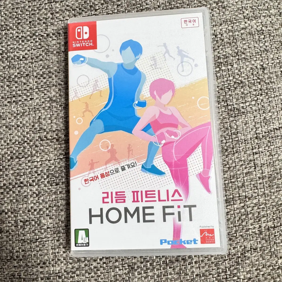 닌텐도 스위치 리듬 피트니스 홈 핏 HOME FIT