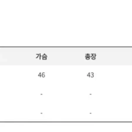 새상품) 모래하우스 후드집업 모래하우스 라이트 후드집업 니트집업