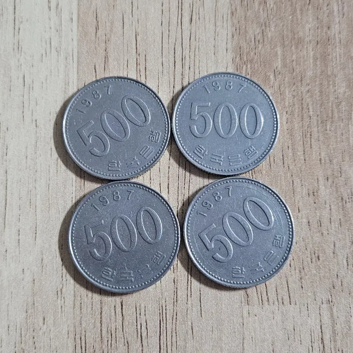 1987년 500원 동전.주화