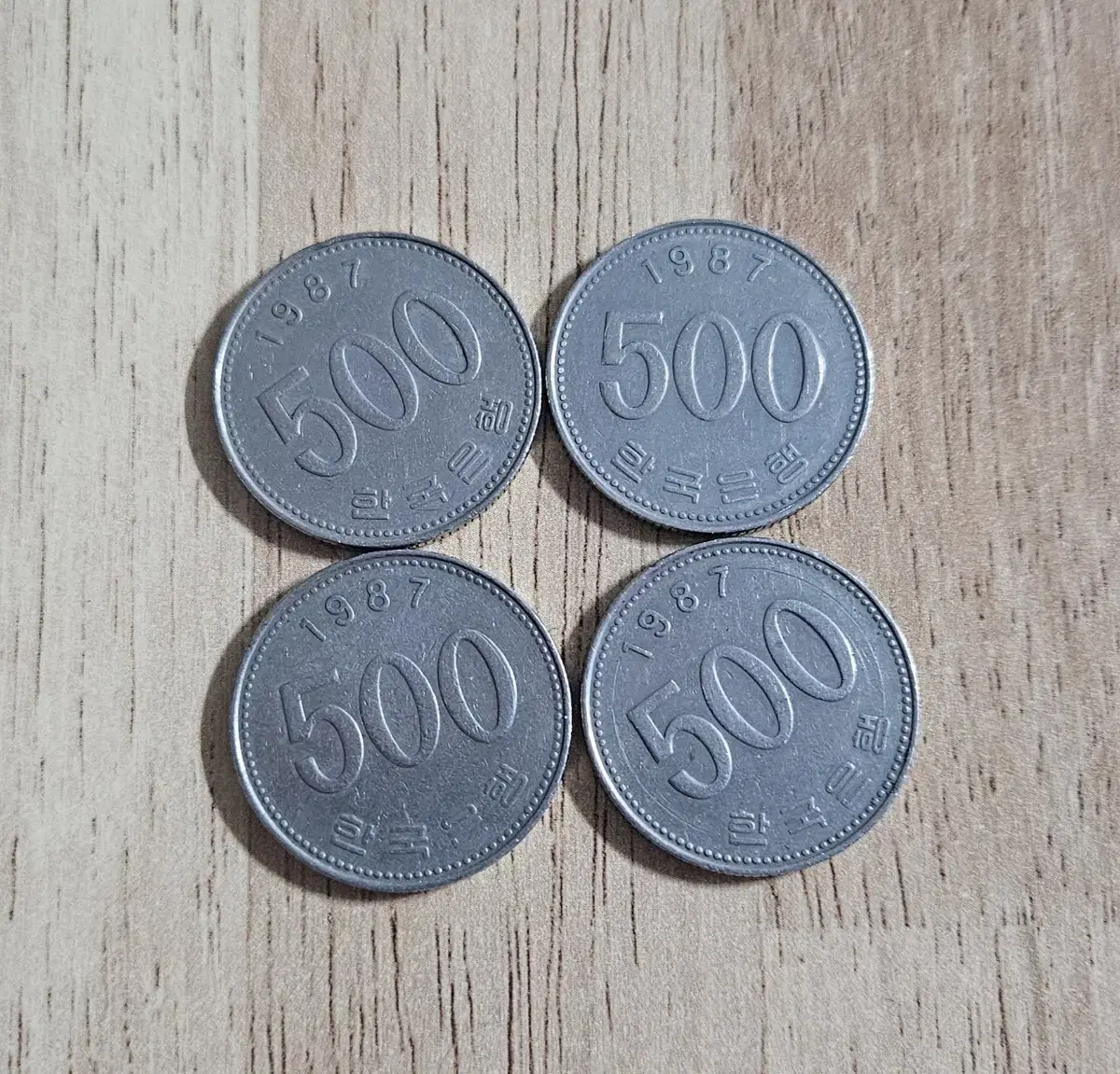 1987년 500원 동전.주화