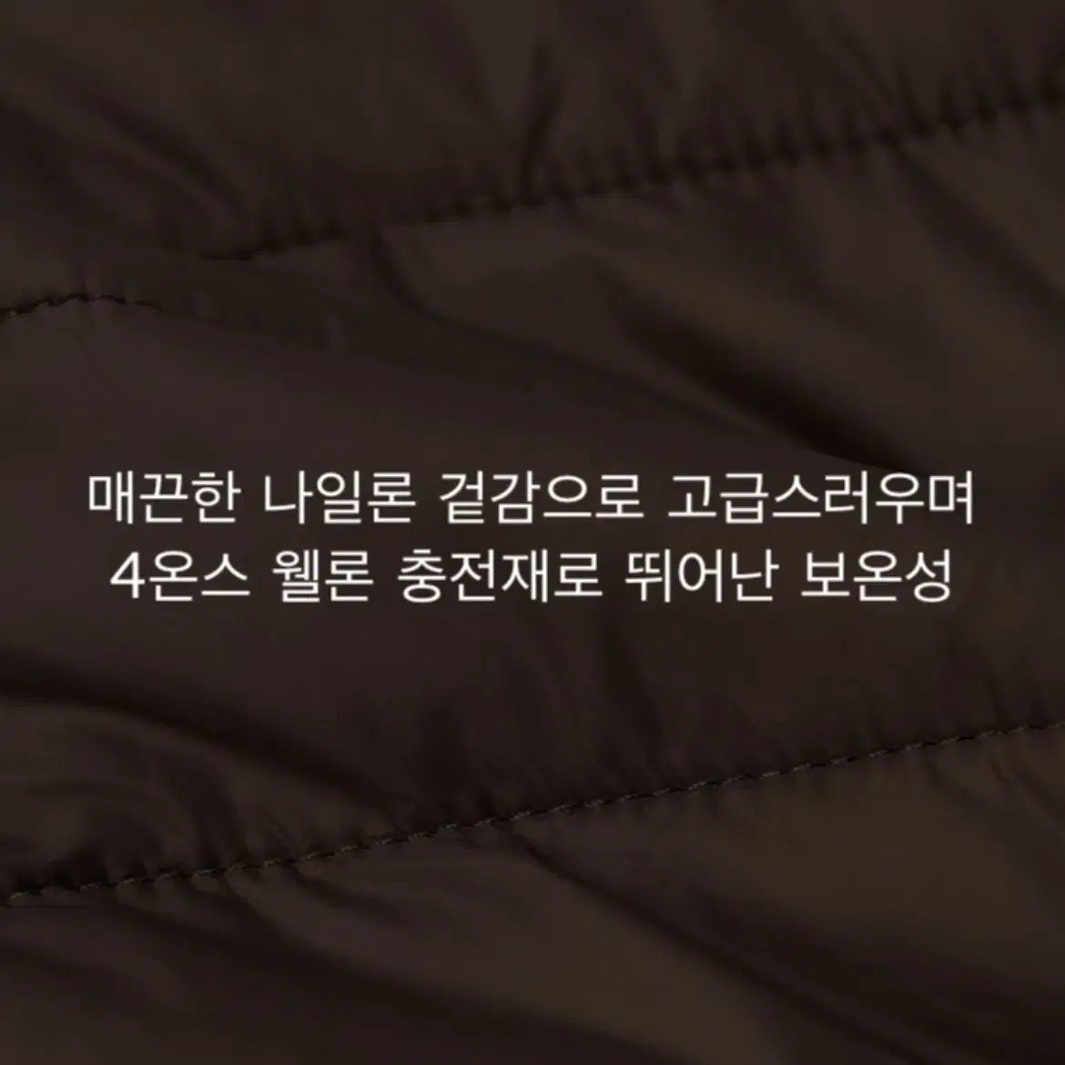 [프로상점/새제품] 3컬러 남녀공용 경량 절개 후드 오버핏 패딩