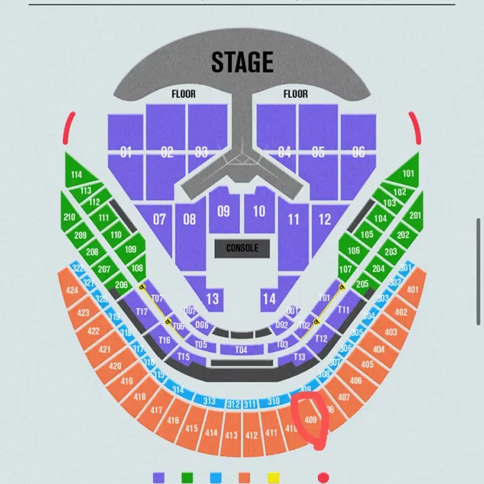 임영웅 콘서트 가족석 2연석 1월3일 콘서트 판매합니다