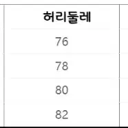 UNCMHISEX 가죽 패치워크 스터드 와이드 데님 워싱진