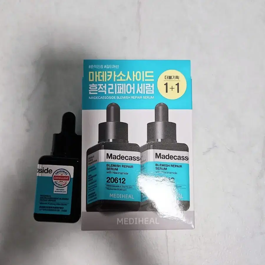 메디힐 마데카소사이드 흔적 리페어 세럼 40ml