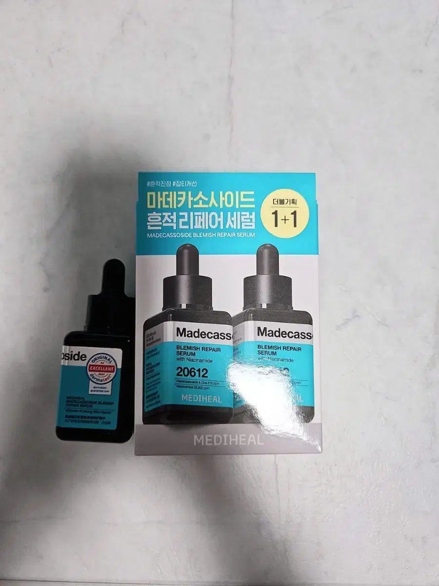 메디힐 마데카소사이드 흔적 리페어 세럼 40ml