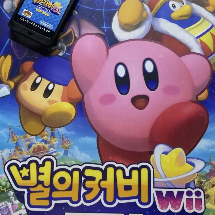 별의커비 디럭스 wii 판매