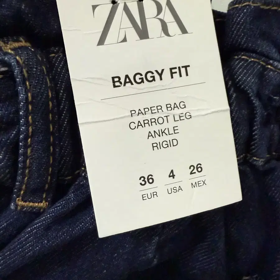 새상품) zara 여성 데님바지