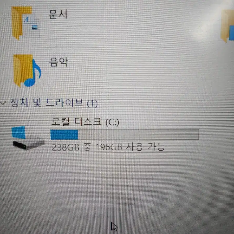 델 인스피론 15 7000(p72f). i5. 7세대