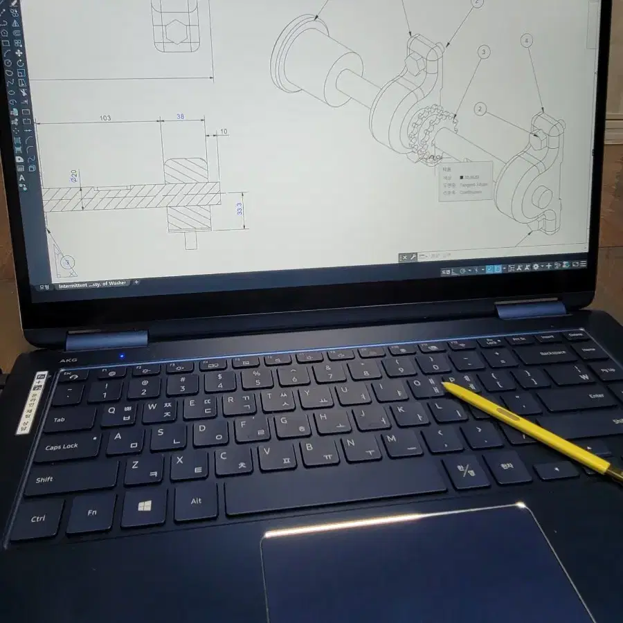 삼성pen-s  nt950sbe-k58