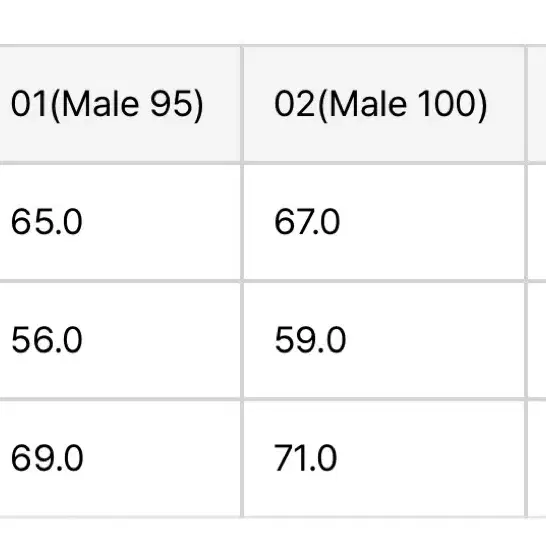 어나더오피스 젠틀링크 가디건 딥포레스트 2(100)