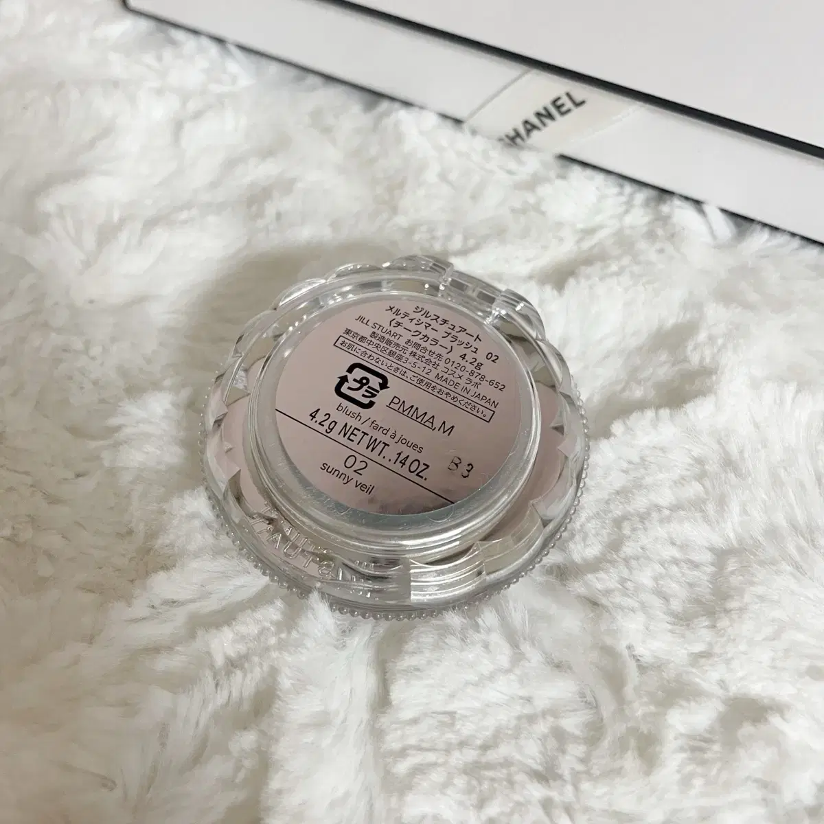 질스튜어트 Melty Shimmer Blush 블러쉬 하이라이터 2호