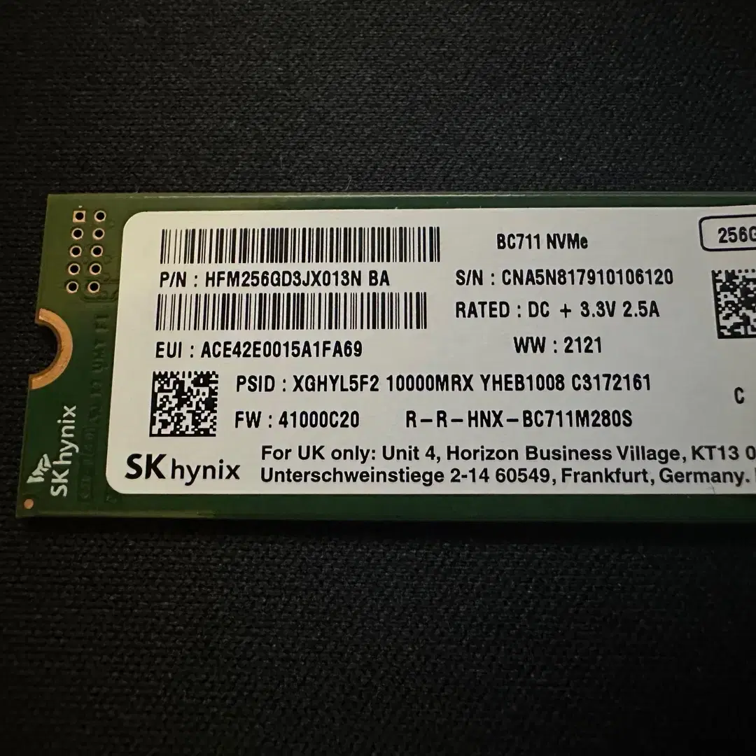 SK하이닉스 BC711 M.2 NVMe (256GB)