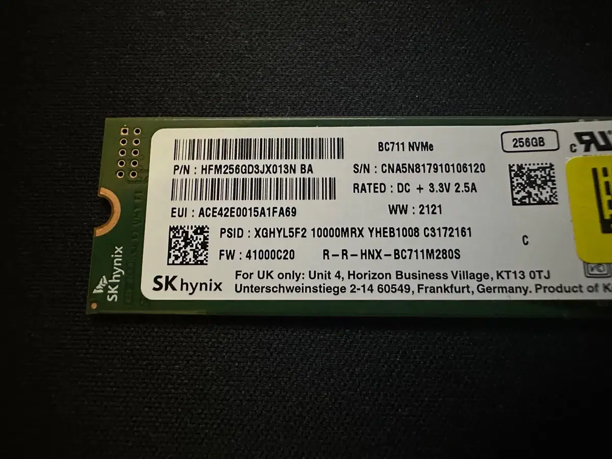 SK하이닉스 BC711 M.2 NVMe (256GB)