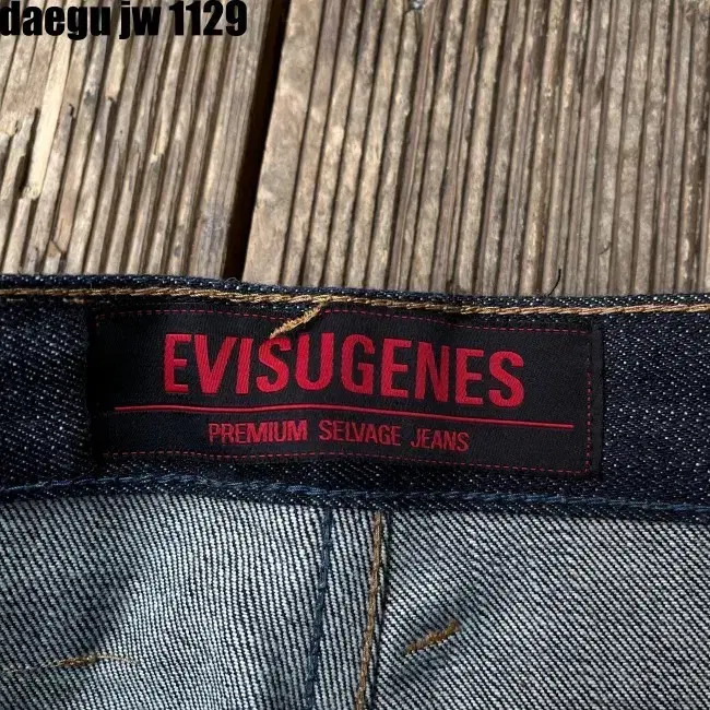 26 EVISU PANTS 에비수 청바지