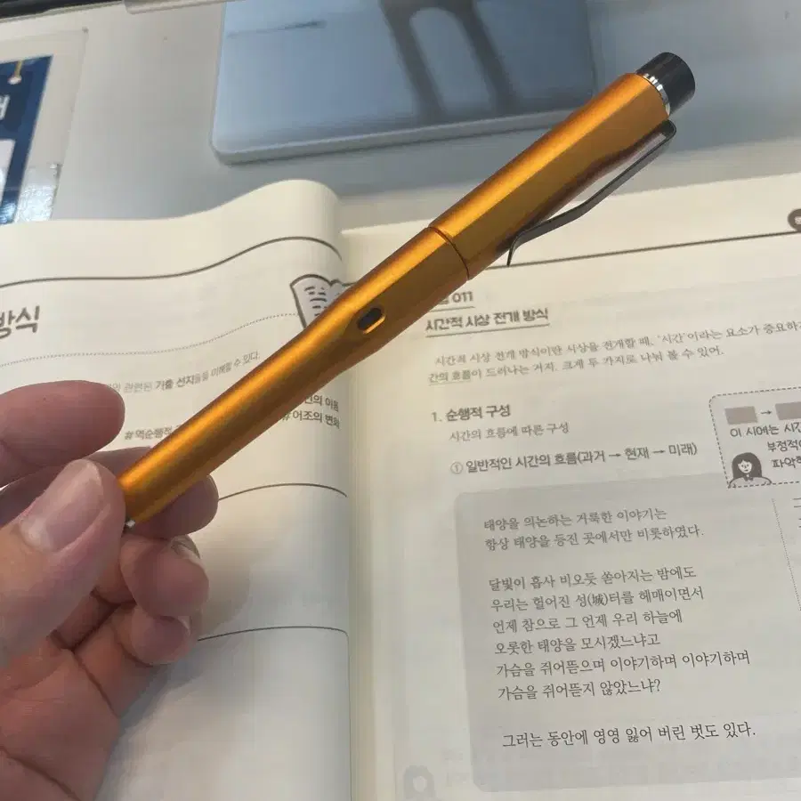 쿠루토가 다이브 삽니다